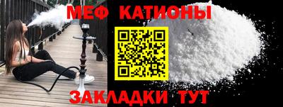 экстази Берёзовский