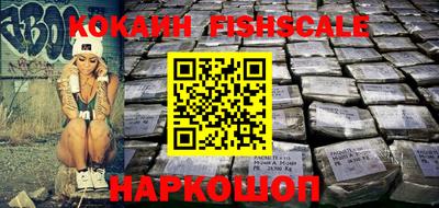 экстази Берёзовский