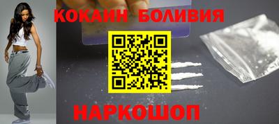 экстази Берёзовский