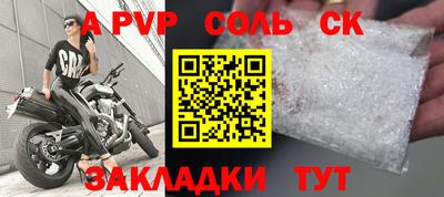 экстази Берёзовский