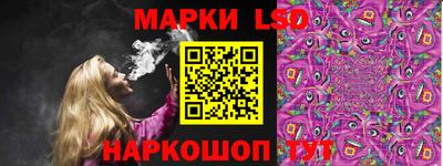 экстази Берёзовский
