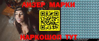 экстази Берёзовский