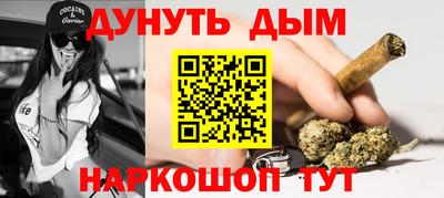 экстази Берёзовский