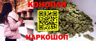 экстази Берёзовский
