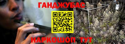 экстази Берёзовский