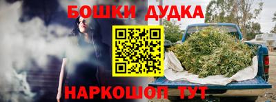 экстази Берёзовский