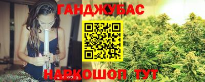 прущий лед Беслан