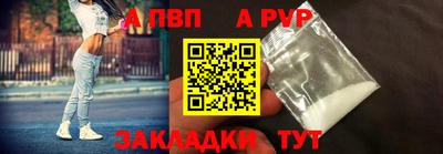 экстази Берёзовский