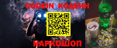 экстази Берёзовский