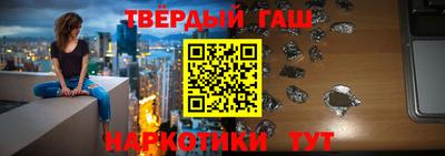прущий лед Беслан