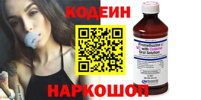 экстази Берёзовский