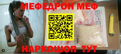 экстази Берёзовский