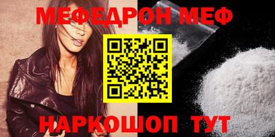 экстази Берёзовский