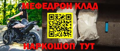 экстази Берёзовский