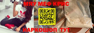 экстази Берёзовский