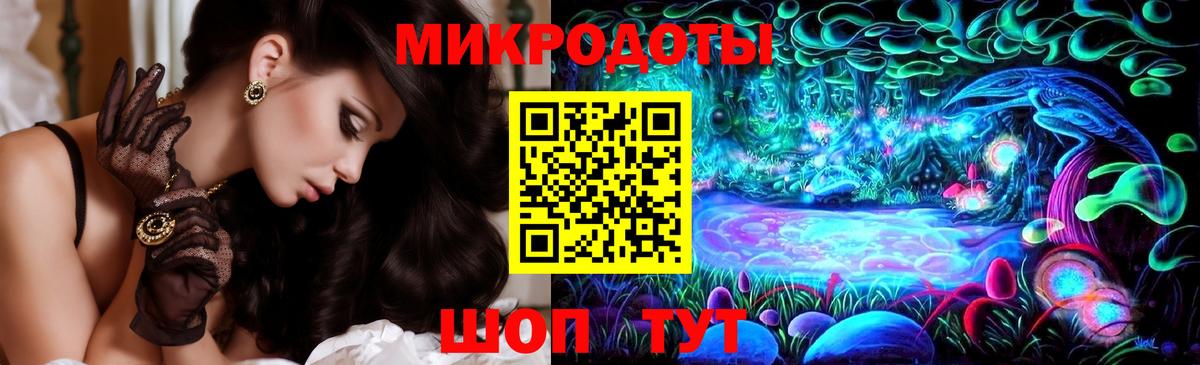 Псилоцибиновые грибы Psilocybine cubensis  Вход с VPN  Кингисепп 